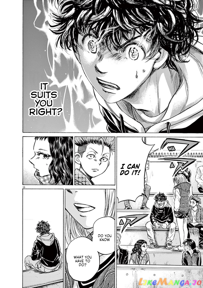 Ao Ashi, Chapter 228 image 16